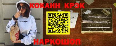 mix Кумертау