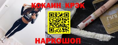 mix Кумертау