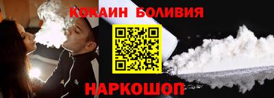 jwh Кунгур