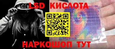 mix Кумертау
