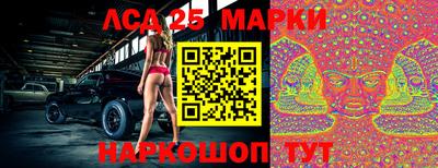 mix Кумертау