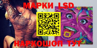 jwh Кунгур