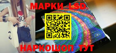mix Кумертау