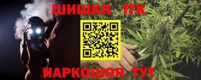 mix Кумертау