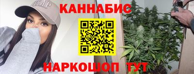 jwh Кунгур
