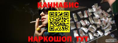 jwh Кунгур