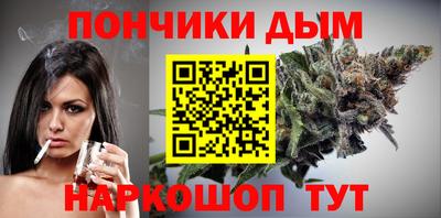 прущая мука Кулебаки