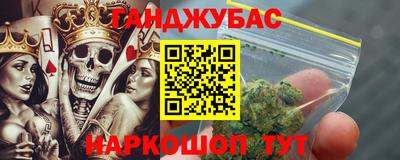 mix Кумертау