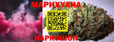 jwh Кунгур