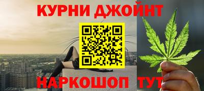 jwh Кунгур