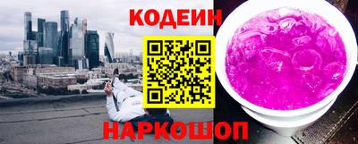 прущая мука Кулебаки