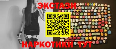 mix Кумертау