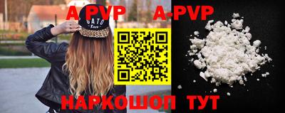 mix Кумертау
