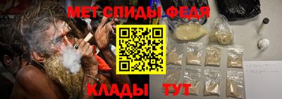 jwh Кунгур