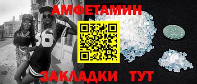 jwh Кунгур