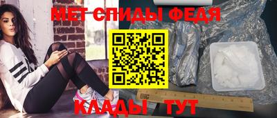jwh Кунгур