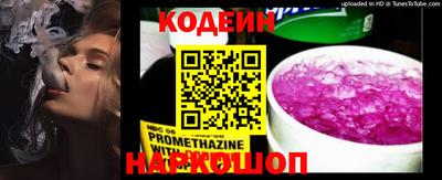 jwh Кунгур