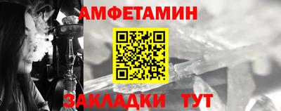 mix Кумертау
