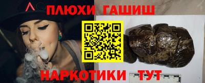 mix Кумертау