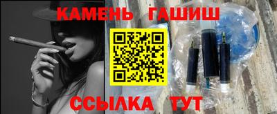 прущая мука Кулебаки