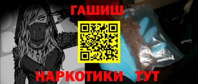 jwh Кунгур