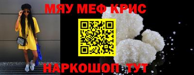 прущая мука Кулебаки