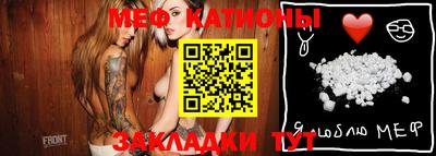 jwh Кунгур