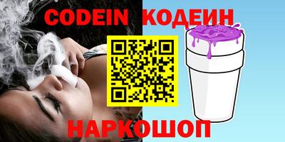 mix Кумертау